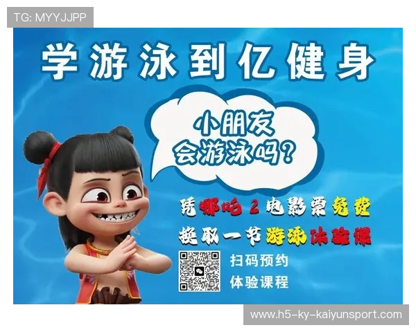 游泳训练营建立学员心理支持小组关注成长与稳定，游泳训练组织